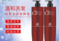 发氛健发王护理