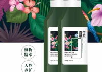 鲜柔丝滑护肤素